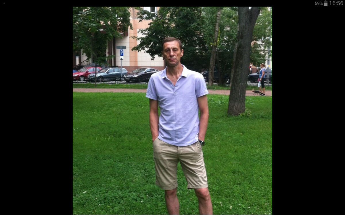 ���� 7870797 ������� ������, 59 ���, ���� ���������� � ������