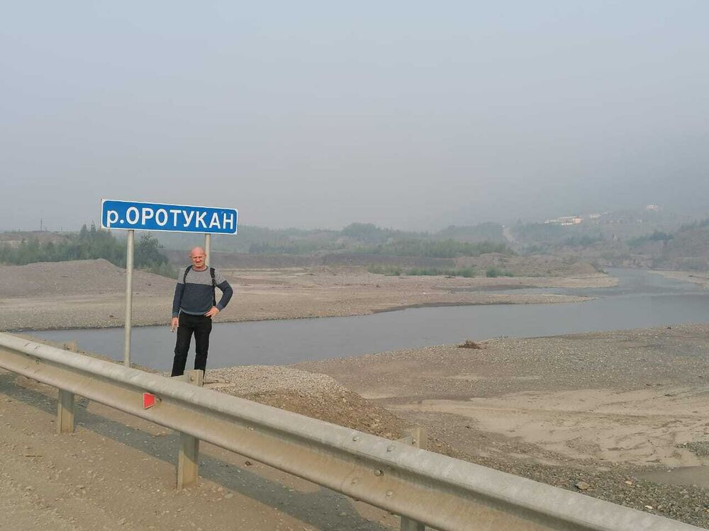 ���� 55010917 ������� �������, 42 ����, ���� ���������� � ������������-��-�����