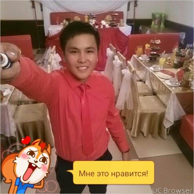  10186367  Erik, 33 ,    