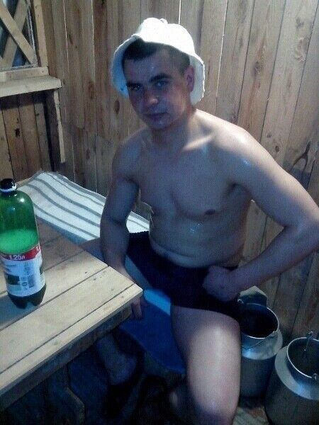 ���� 5256167 ������� ����, 33 ����, ���� ���������� � ������