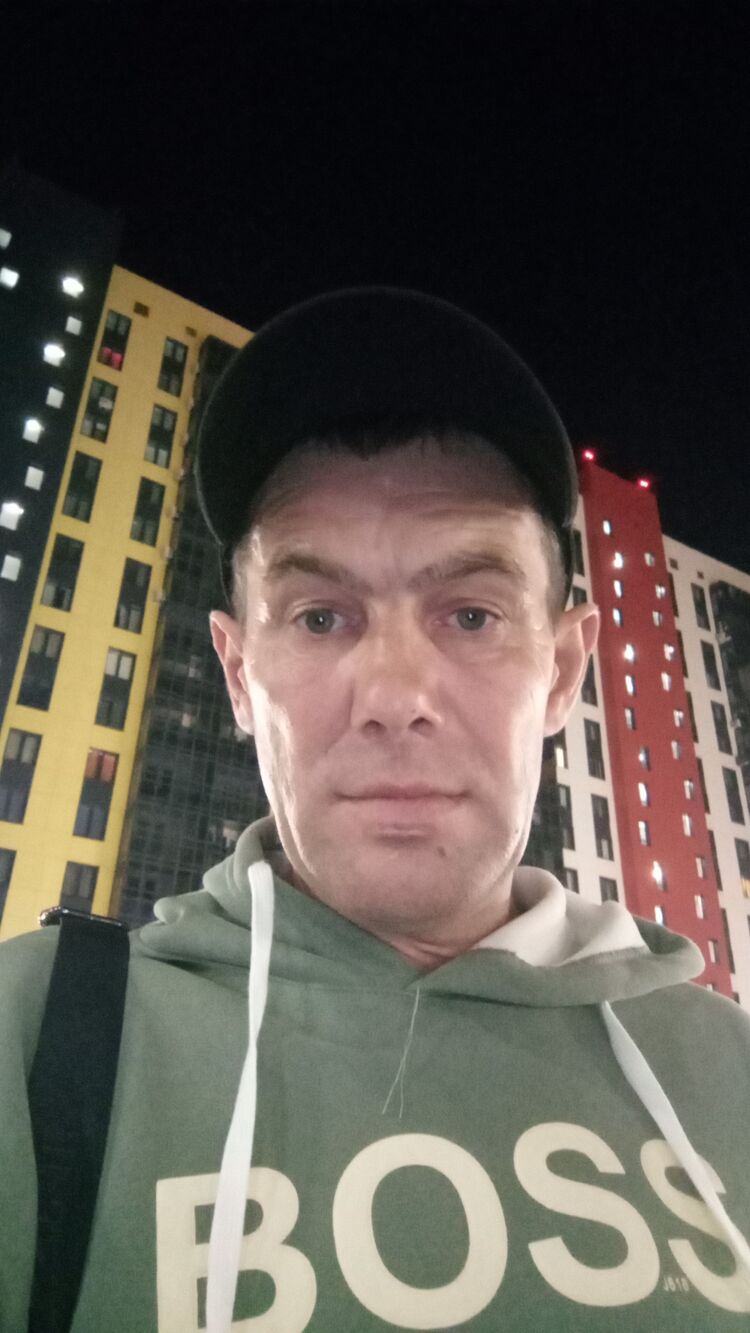  53407687  ILFAT, 44 ,    