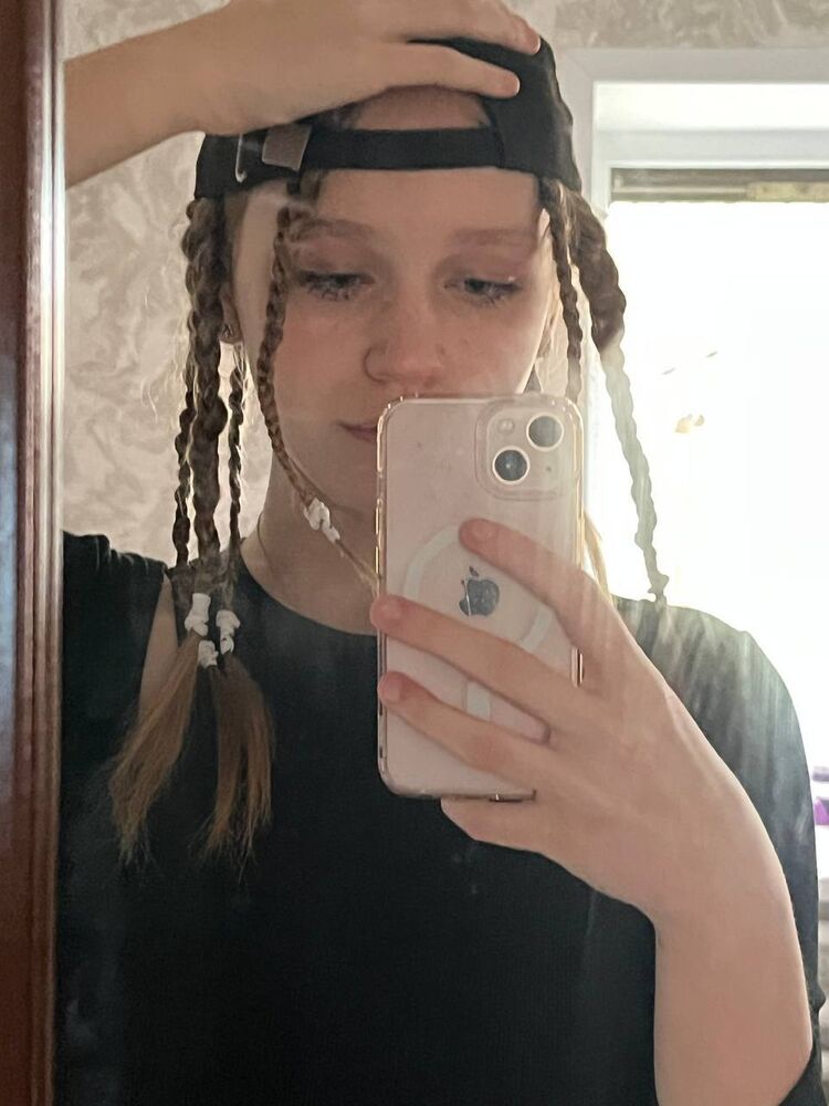 ���������� �����, ���� ������� �����, 19 ���, ������������ ��� ������, ����� � ���������