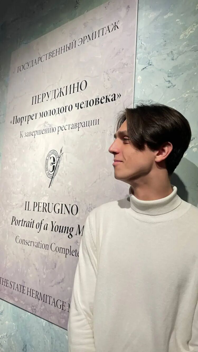 ���� 43189027 ����� ����, 21 ���, ���� ���������� � �����-����������