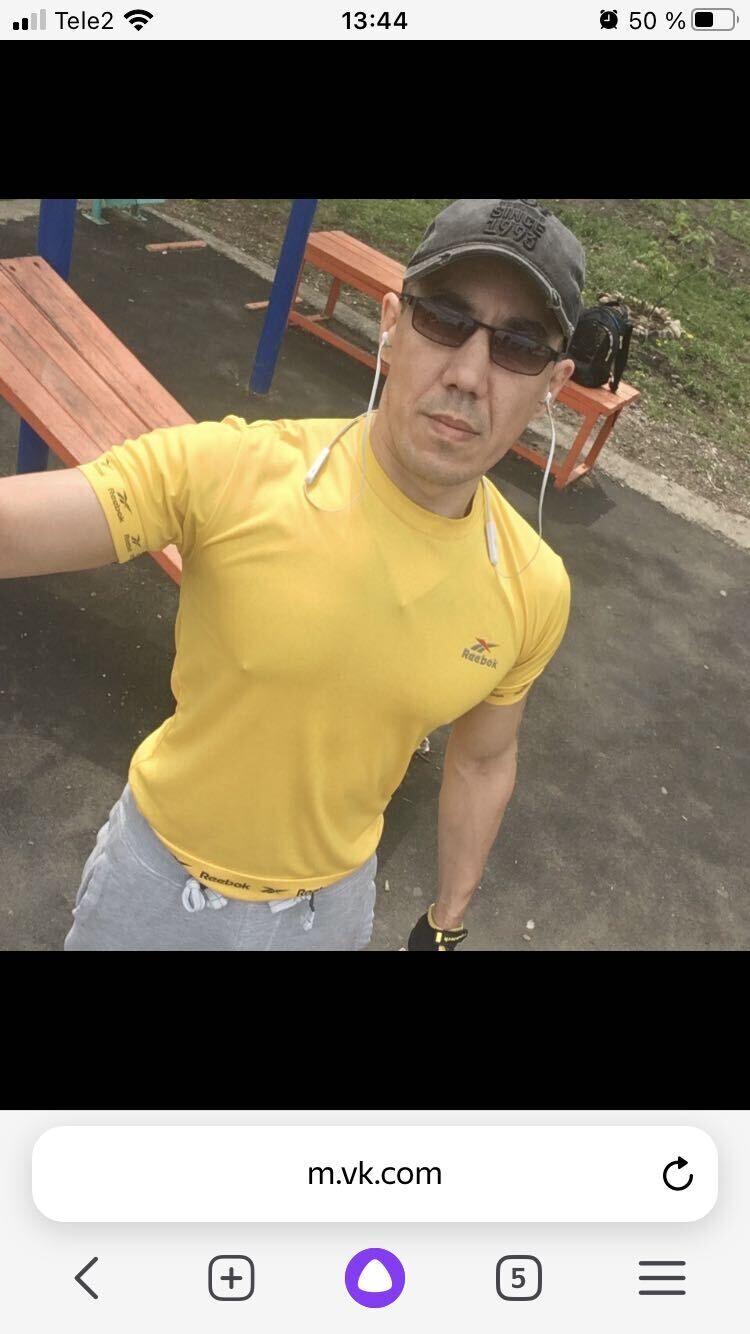 ���� 30936347 ������� �������, 44 ����, ���� ���������� � ��������