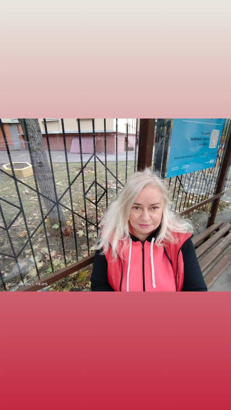 ���� 46875687 ������� �����, 47 ���, ���� ���������� � ������