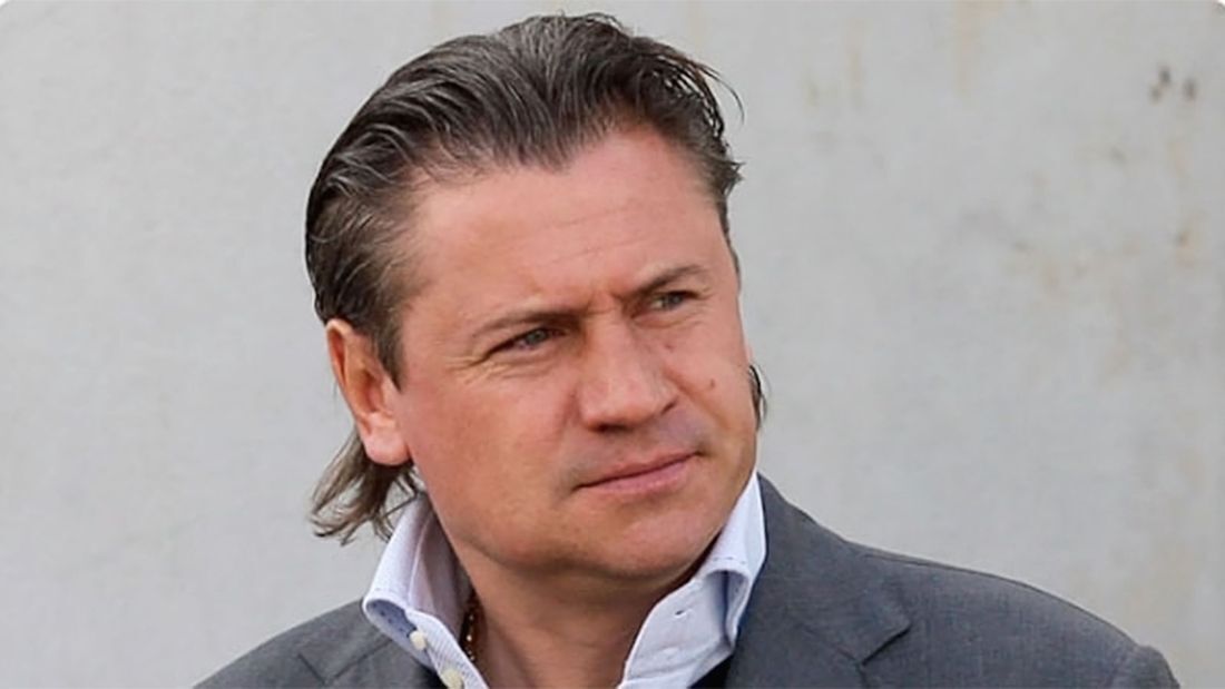 ���������� �����, ���� ������� ���������, 59 ���, ������������ ��� ����� � ���������