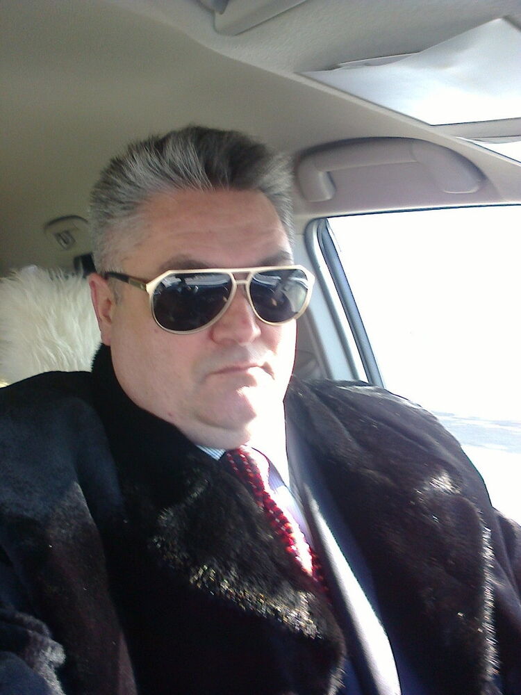 ���� 5815487 ������� ������, 56 ���, ���� ���������� � ��������