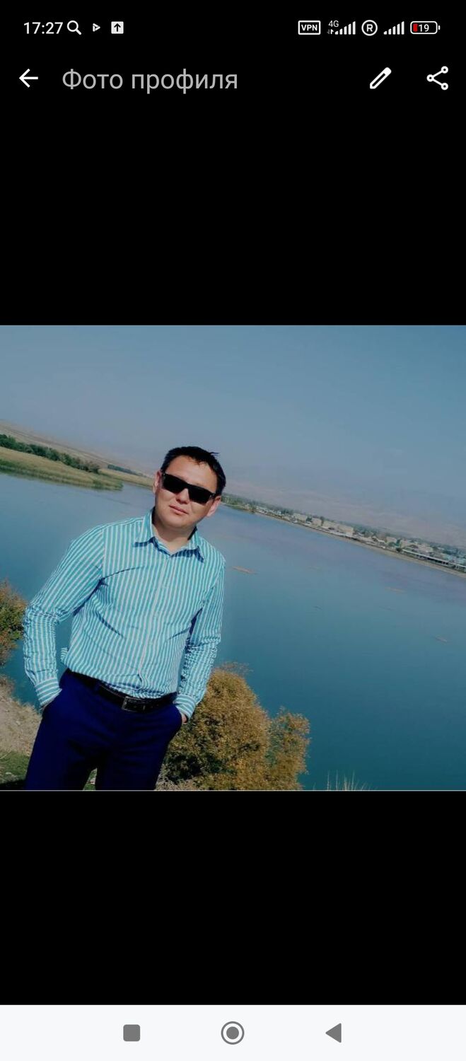 ���� 49419847 ������� ����, 39 ���, ���� ���������� � ������