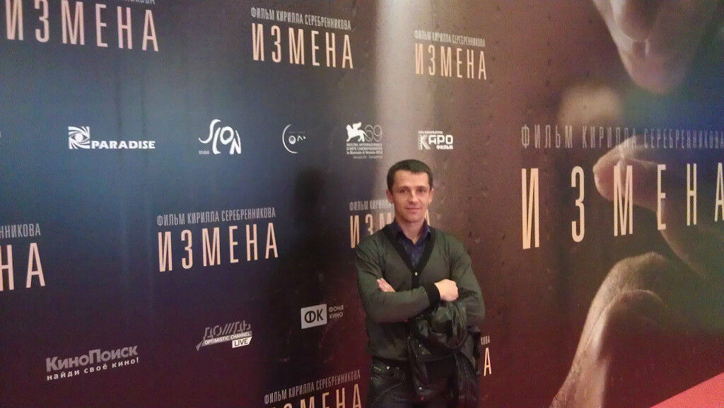 ���������� �����, ���� ������� ������, 45 ���, ������������ ��� ������, ����� � ���������, c�������� ���������