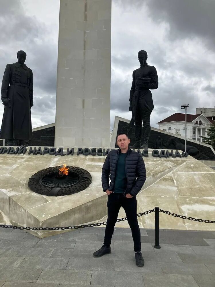 ���������� �����-���������, ���� ������� �����, 32 ����, ������������ ��� ������, ����� � ���������