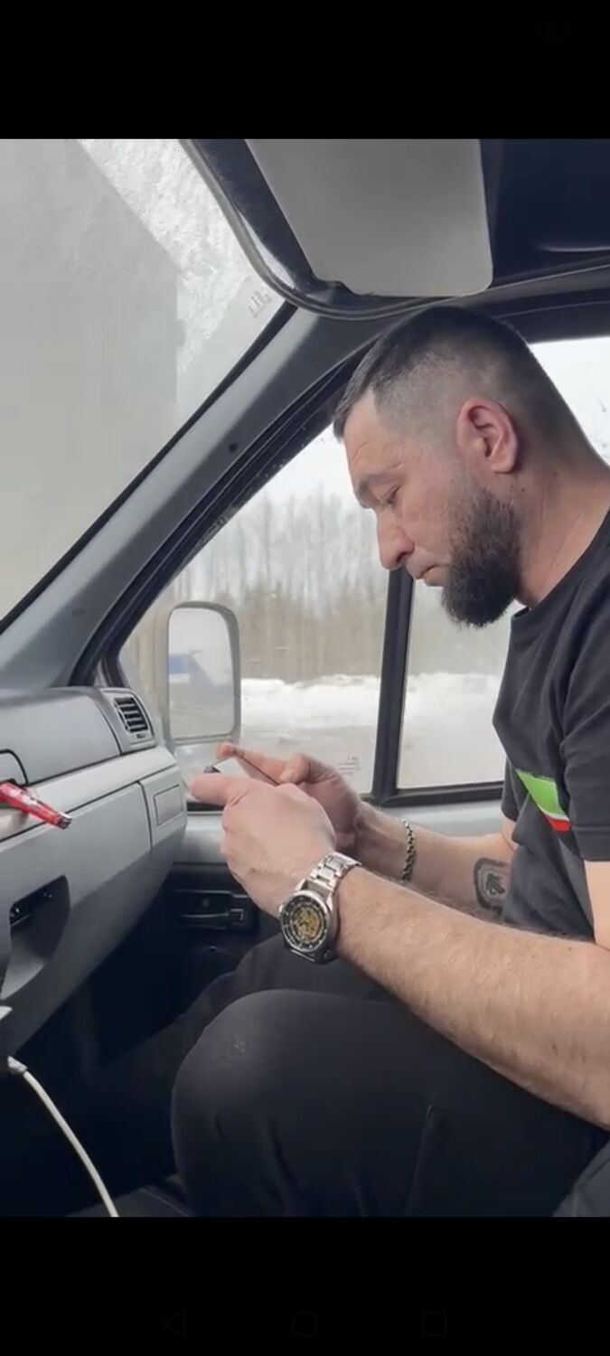 ���� 55503527 ������� �����, 38 ���, ���� ���������� � ������