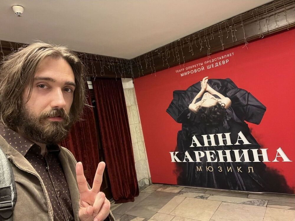  ,   Pavel, 29 ,   ,   , c 