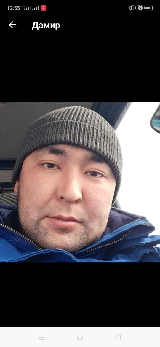 ���� 20761657 ������� �����, 35 ���, ���� ���������� � ���������