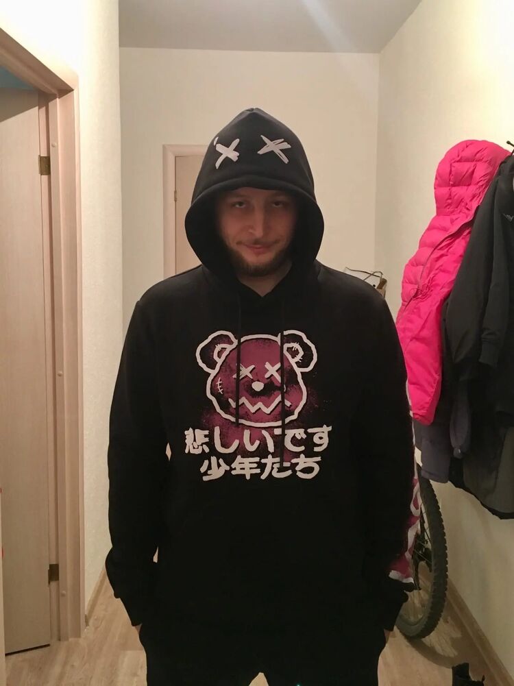 ���������� ���������, ���� ������� �����, 39 ���, ������������ ��� ������, ����� � ���������