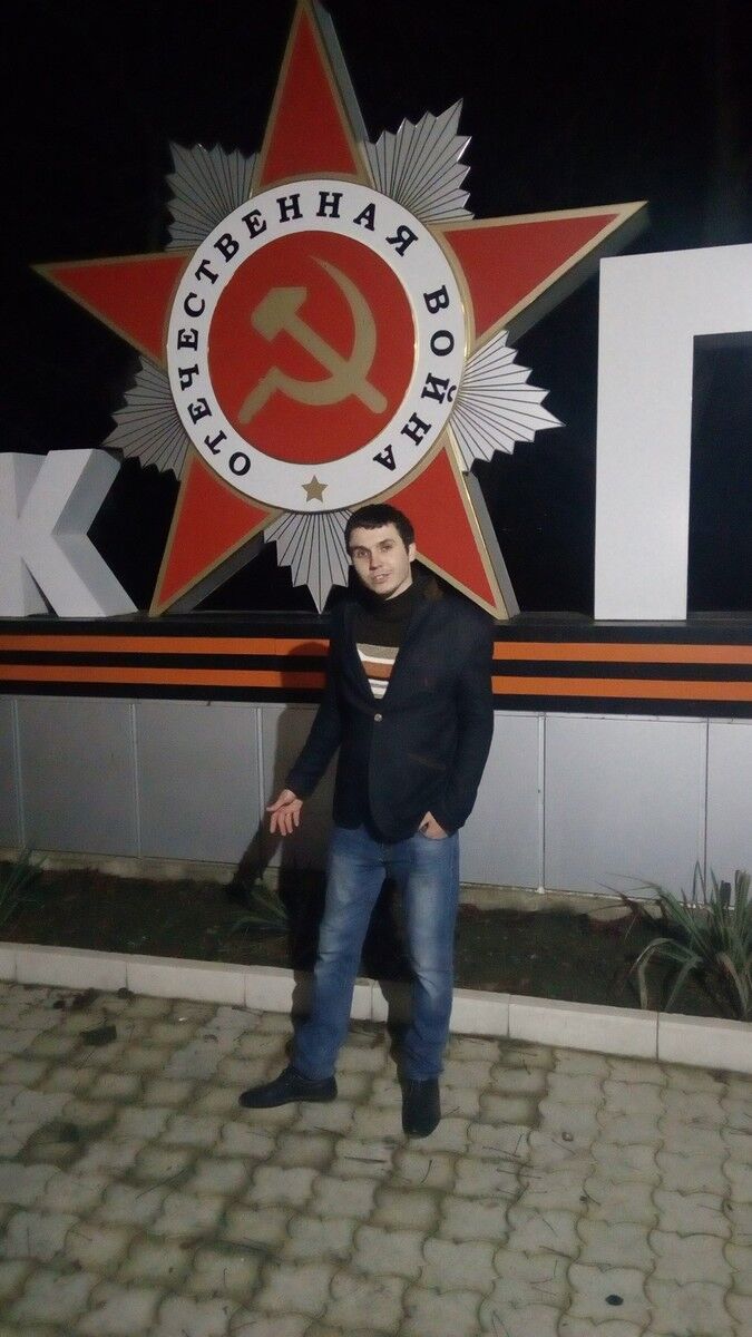  17249897   ׸, 33 ,    