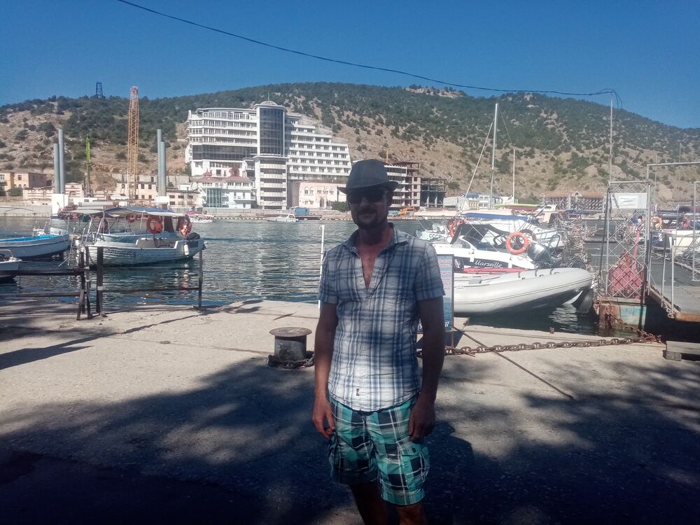 ���������� ����������, ���� ������� ����, 43 ����, ������������ ��� ����� � ���������, c�������� ���������