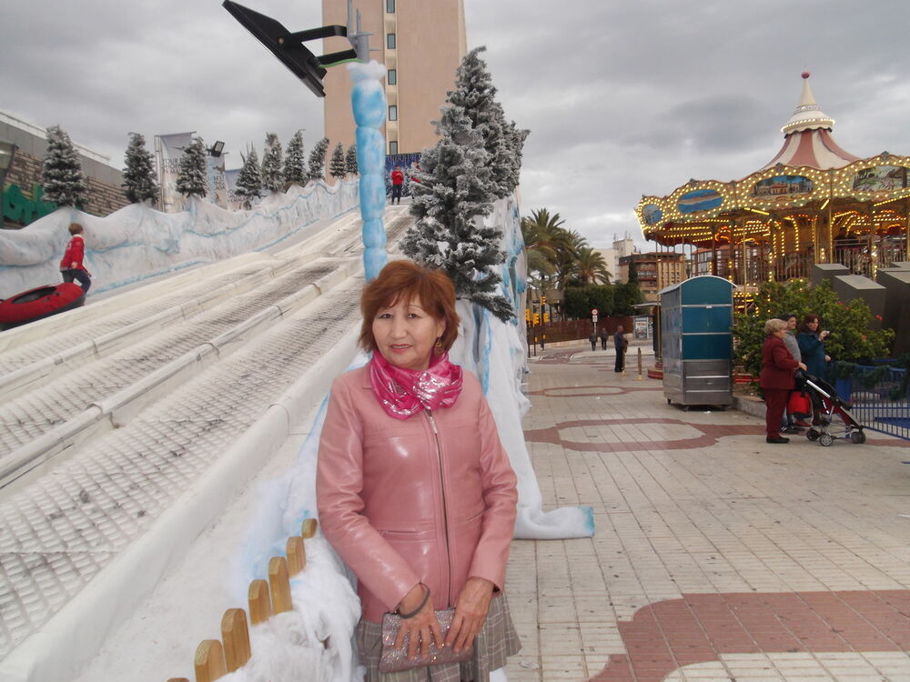  Malaga,   NATI, 66 ,  