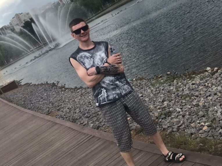 ���������� ���, ���� ������� ������, 37 ���, ������������ ��� ������, ����� � ���������