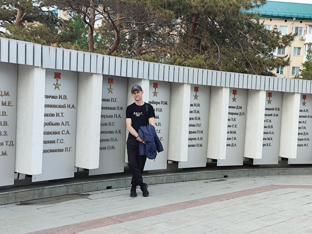 ���������� ����, ���� ������� �������, 42 ����, ������������ ��� ������, ����� � ���������