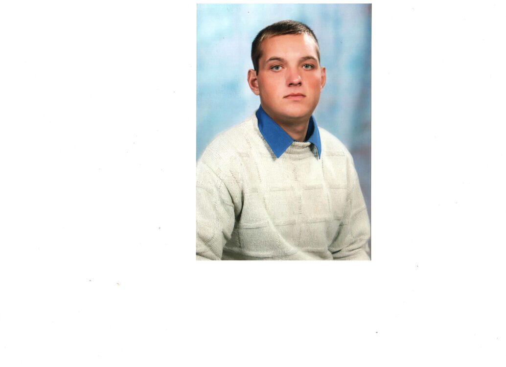 ���� 4430117 ������� ��������, 37 ���, ���� ���������� � �����