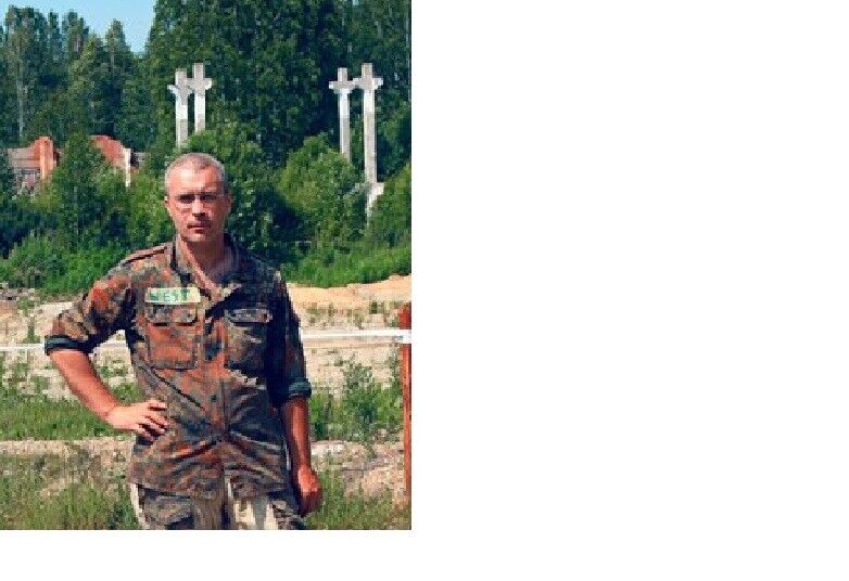 ���� 4769177 ������� �������, 44 ����, ���� ���������� � �������������