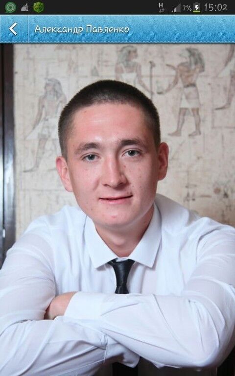  5844847  Sasha, 34 ,    