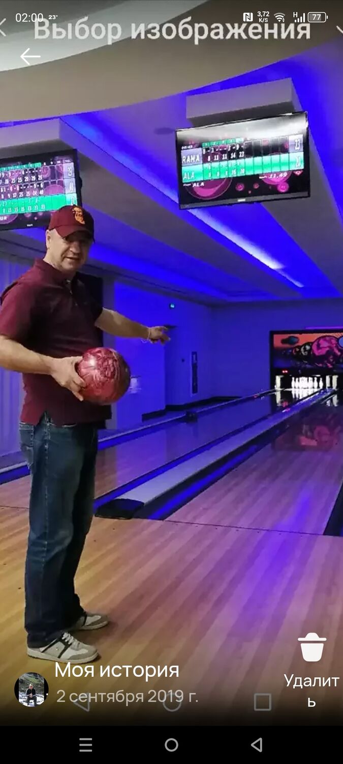 ���������� ����������, ���� ������� �������, 59 ���, ������������ ��� ������, ����� � ���������, c�������� ���������, ���������