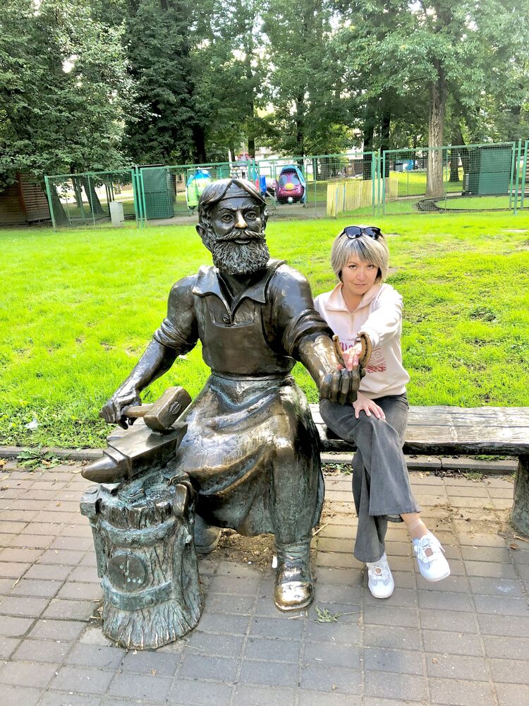  54793037  , 53 ,    -