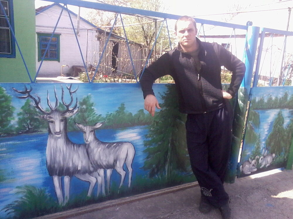  5621577  Jekabizon, 35 ,    