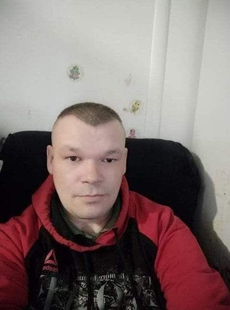 ���� 25234867 ������� �������, 45 ���, ���� ���������� � ���������