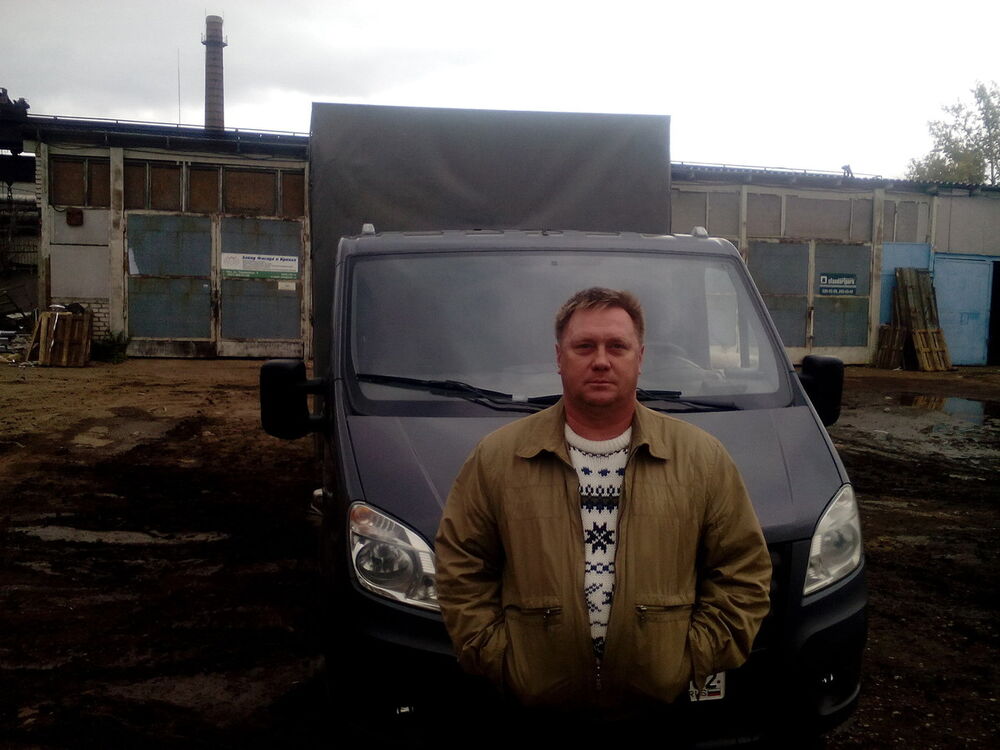 ���������� ���, ���� ������� ������, 56 ���, ������������ ��� ����� � ���������, c�������� ���������