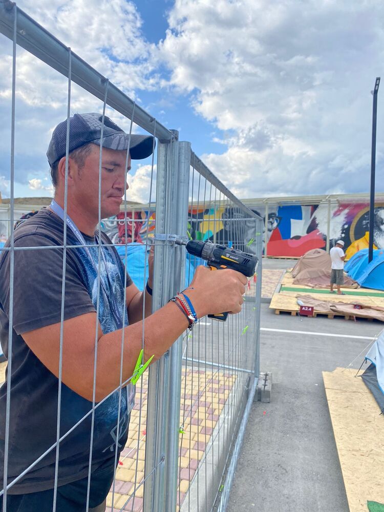 ���������� ������, ���� ������� ����, 43 ����, ������������ ��� ������, ����� � ���������