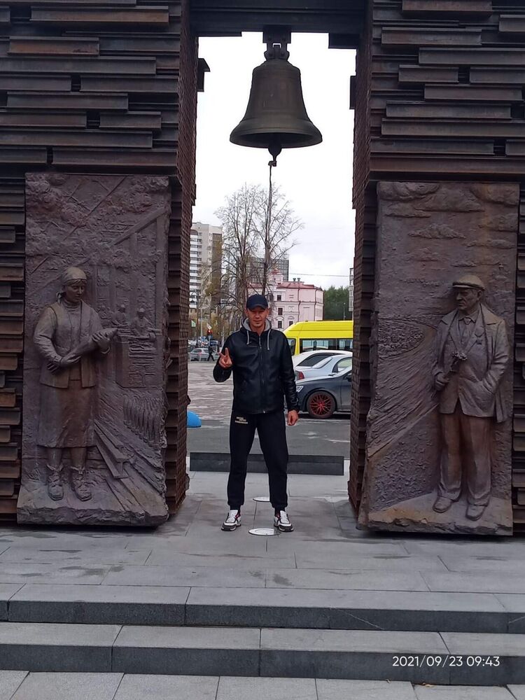 ���� 30592977 ������� Alexander, 40 ���, ���� ���������� � ��������