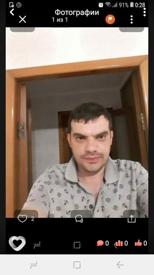 ���� 25318547 ������� ������, 37 ���, ���� ���������� � ������