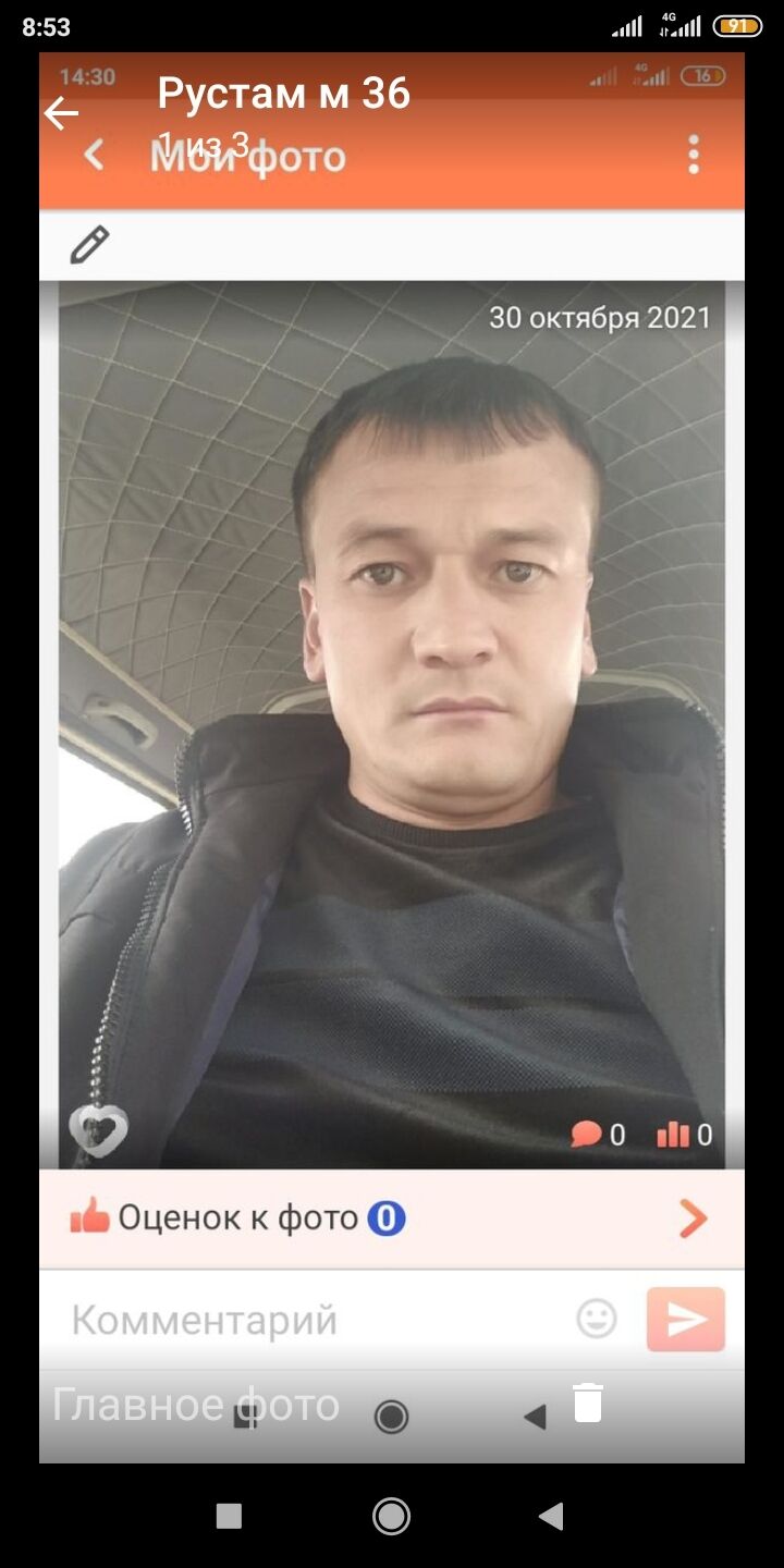  24900817  , 44 ,    