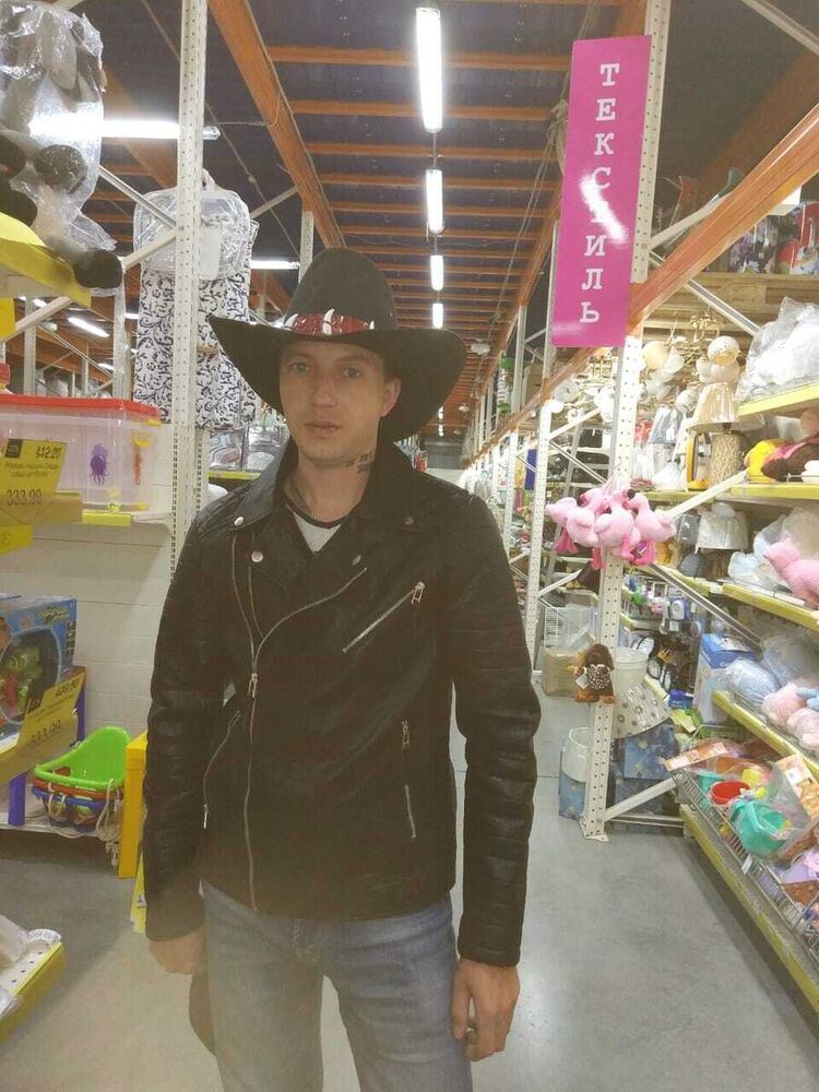 ���� 21515667 ������� �����, 37 ���, ���� ���������� � �������