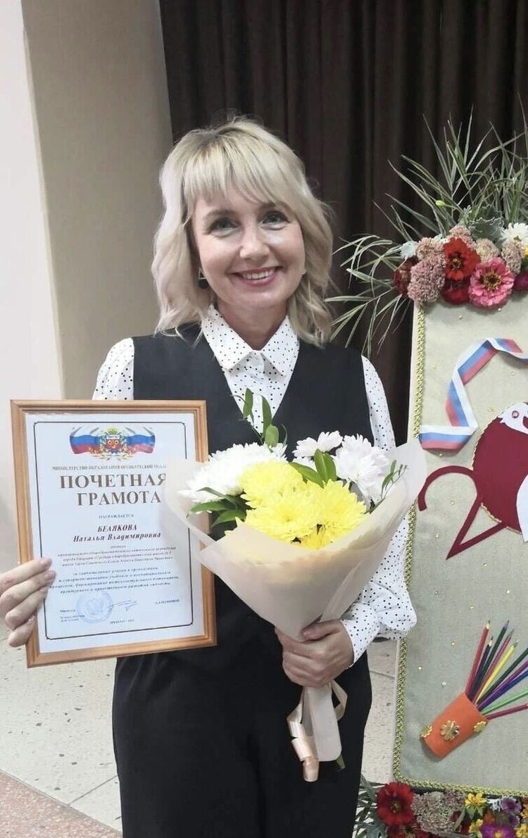 ���� 54859597 ������� �������, 42 ����, ���� ���������� � ������