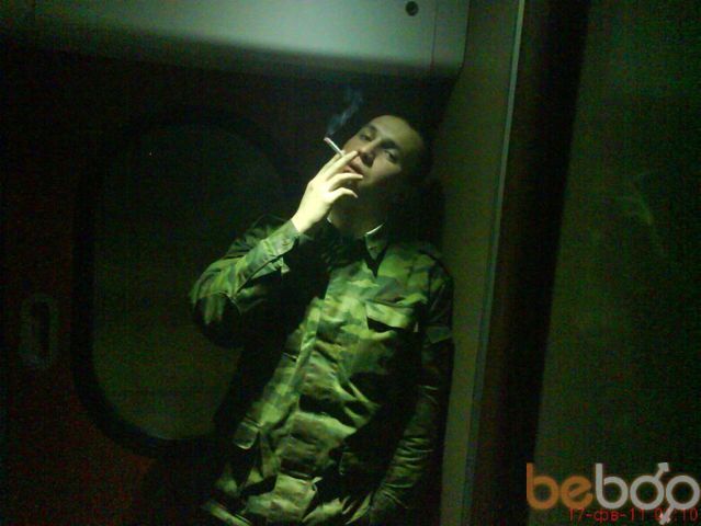 ���� 1032097 ������� Malta, 38 ���, ���� ���������� � ������