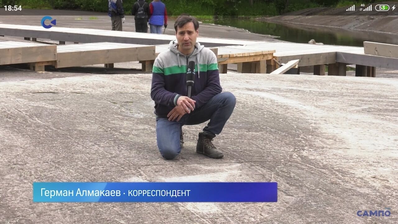  -,   German, 39 ,   ,   