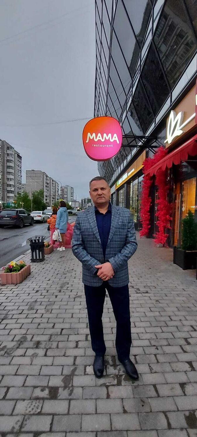 ���������� ������������, ���� ������� ������, 42 ����, ������������ ��� ������, ����� � ���������, ���������