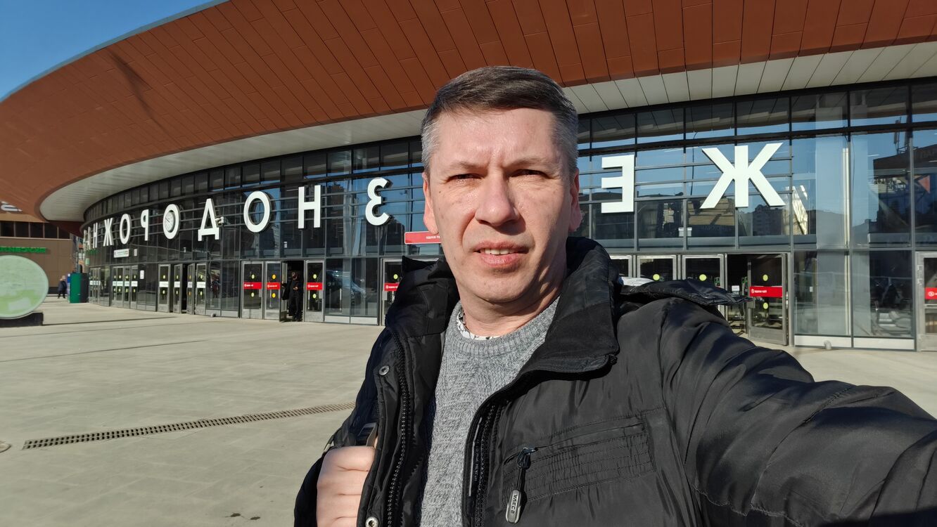 ���� 49938057 ������� ��������, 50 ���, ���� ���������� � ��������