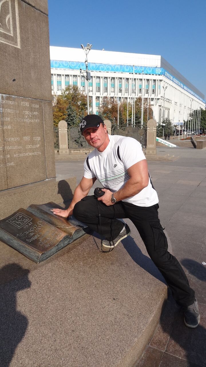 ���� 55184367 ������� �������, 53 ����, ���� ���������� � �������