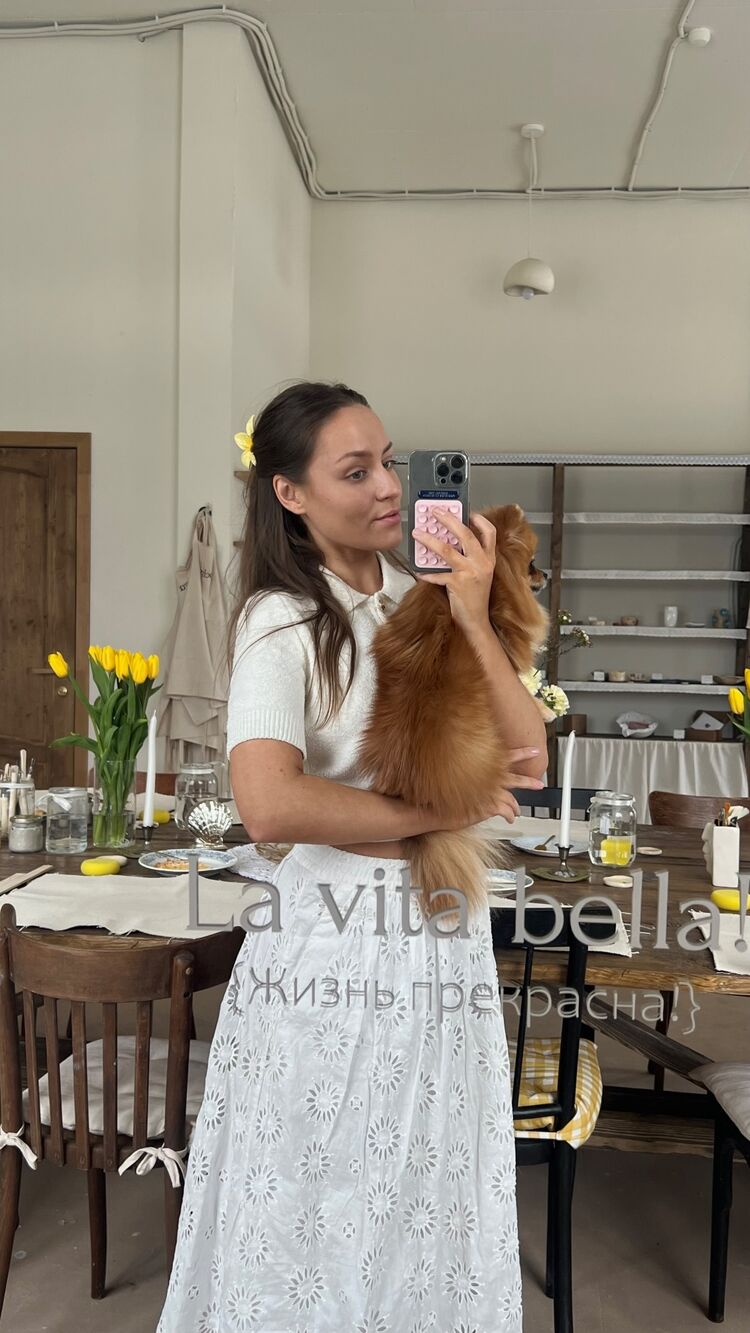 ���� 50539457 ������� ����, 30 ���, ���� ���������� � �����-����������