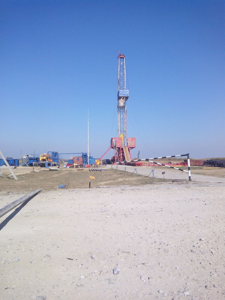 ���� 5054287 ������� �����, 38 ���, ���� ���������� � ����������