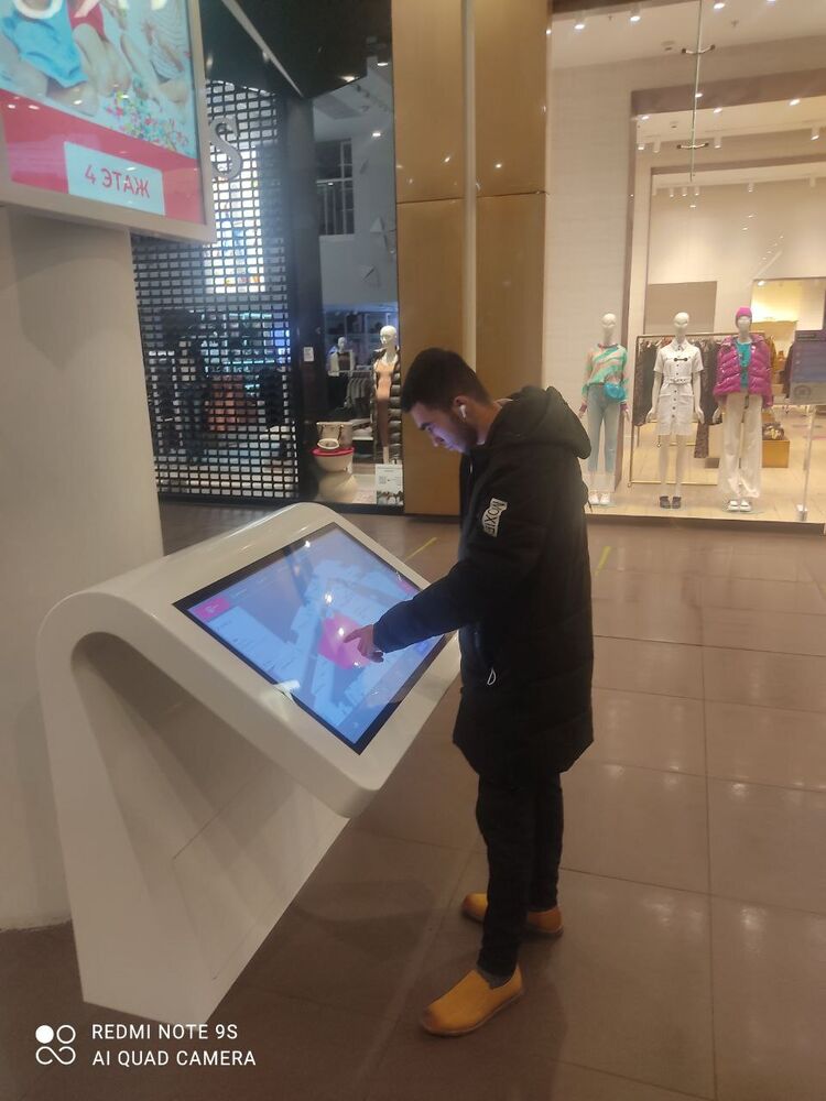 ���� 31884547 ����� ����, 25 ���, ���� ���������� � ������������