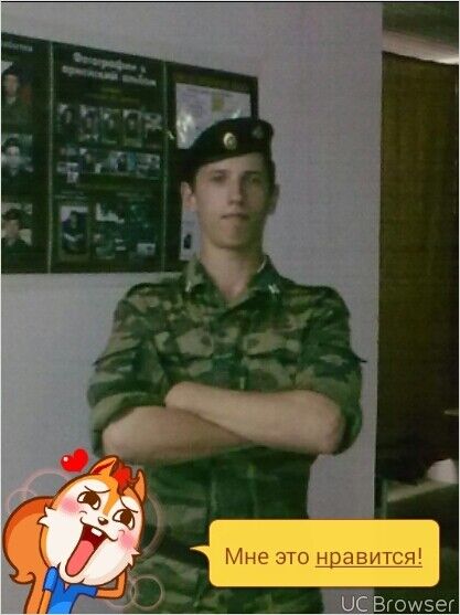  10899027  , 35 ,    
