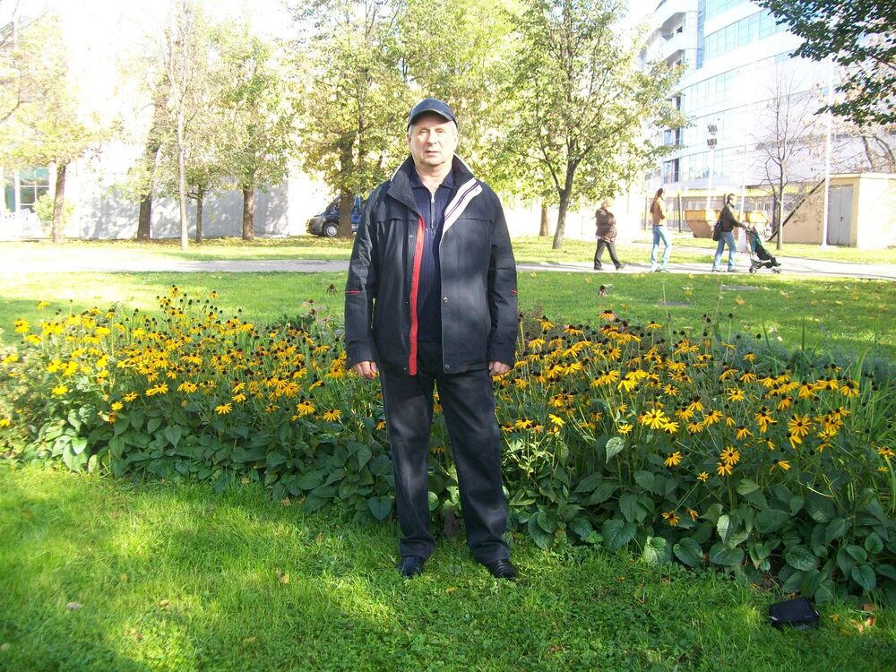 ���������� ������, ���� ������� �������, 61 ���, ������������ ��� ������, ����� � ���������