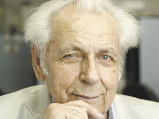 ���� 5335917 ������� Lima 7, 53 ����, ���� ���������� � �������