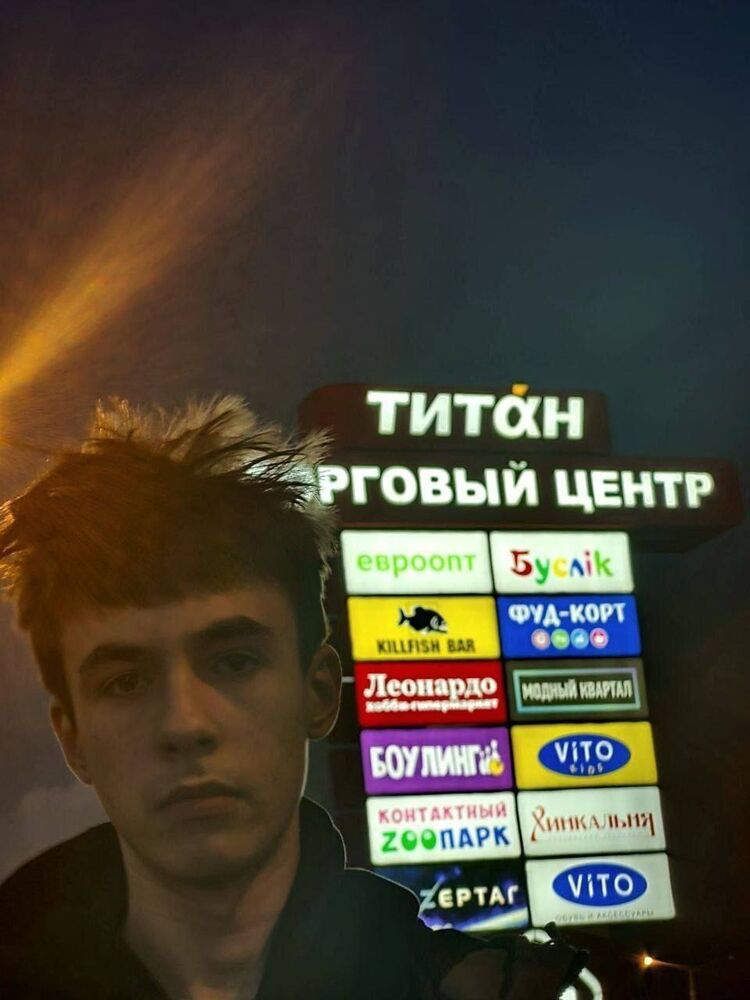 ���� 55406167 ����� ����, 24 ����, ���� ���������� � ������