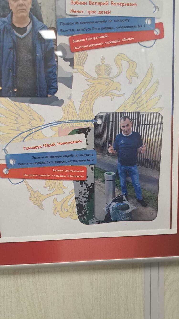  ,   , 63 ,   c 